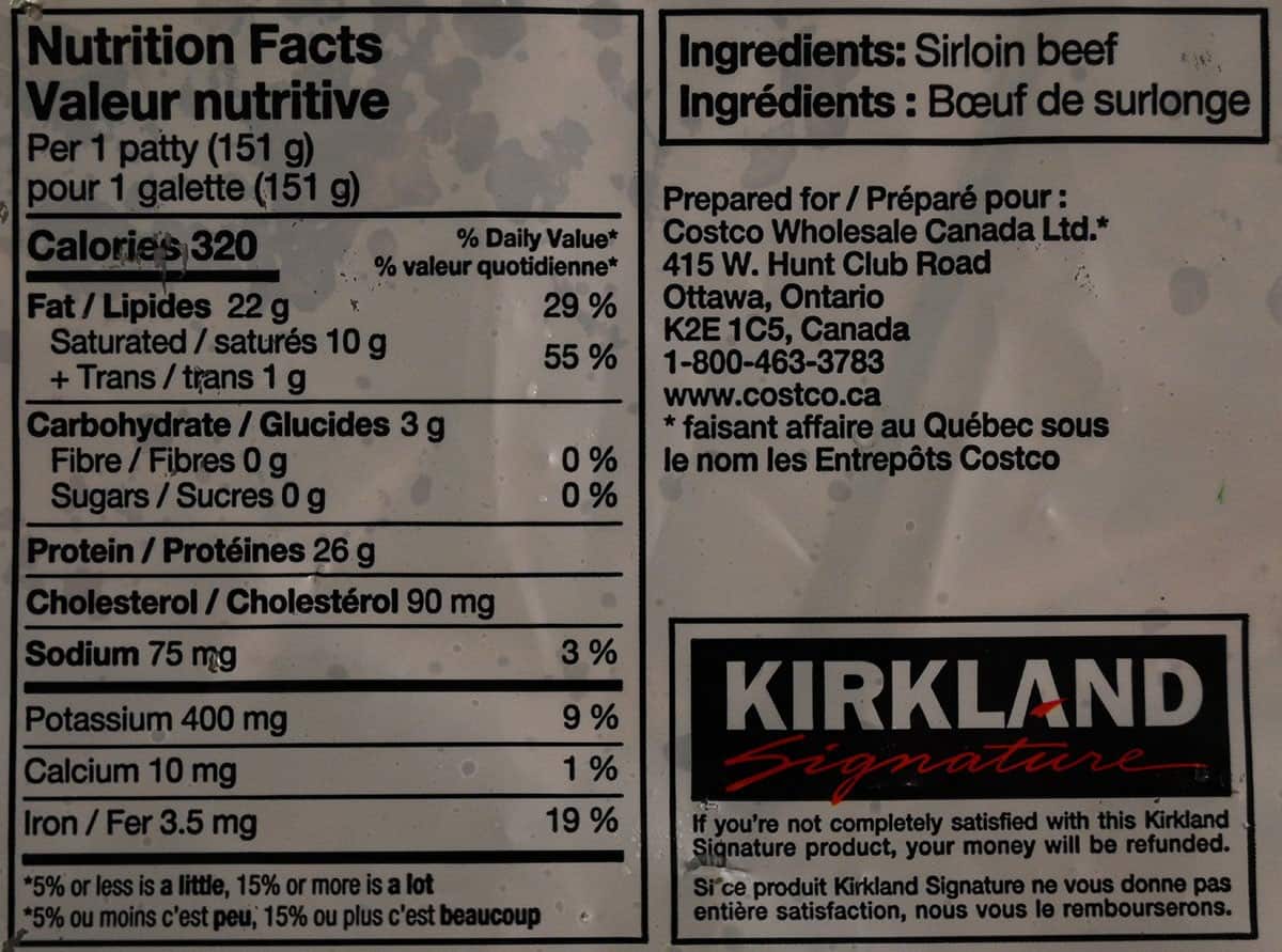 Patties hamburger kirkland beef signature ground costco lb