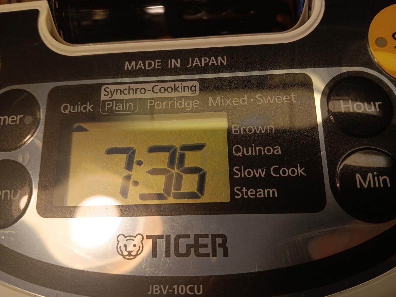 Tiger 5.5 cup rice cooker